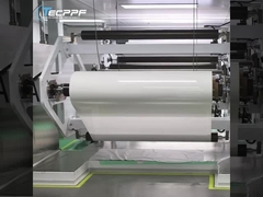 TECPPF New Production Line